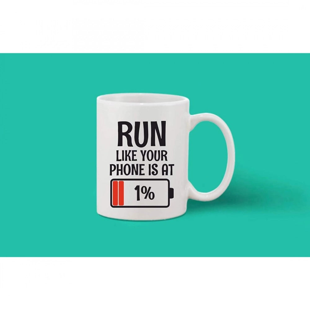 Generic Printed Ceramic Coffee Mug - 1 Pieces, White, 11oz