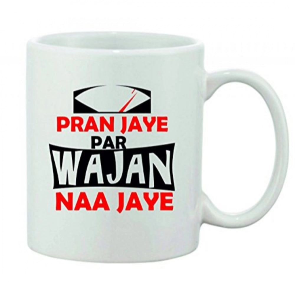 Generic Ceramic Coffee Mug – White, 11 Oz