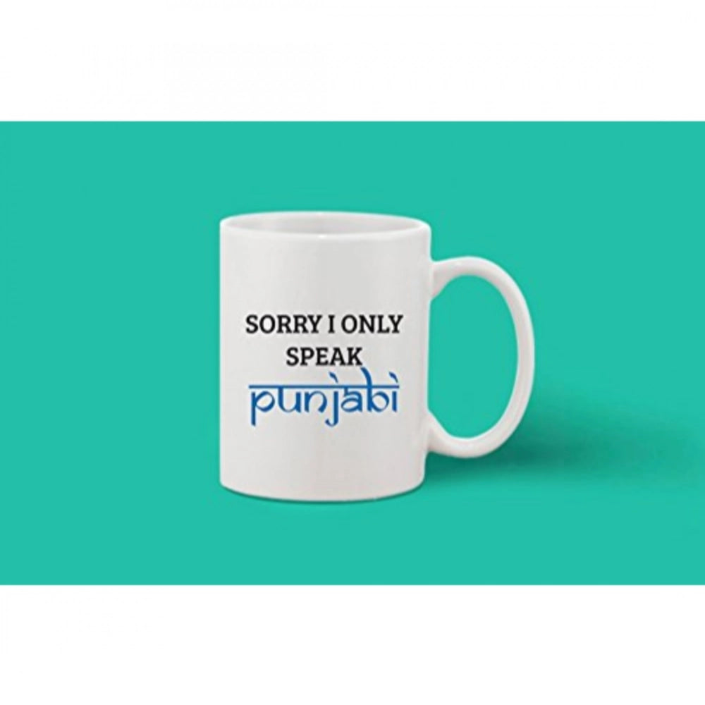 Generic Ceramic Coffee Mug – White, 11 Oz