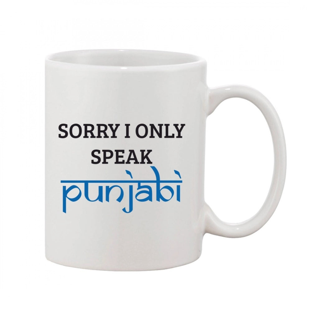 Generic Ceramic Coffee Mug – White, 11 Oz