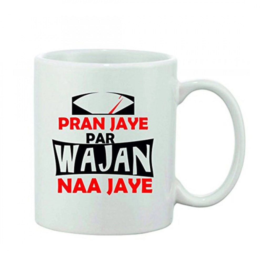 Generic Ceramic Coffee Mug – White, 11 Oz