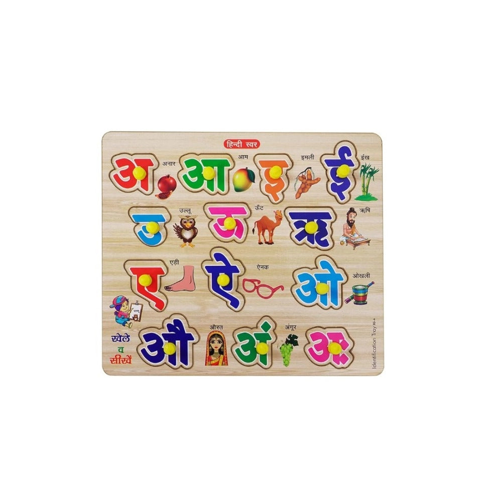 Wooden Hindi Letters Puzzle for Kids – Educational Wooden Toy | 3+ Years