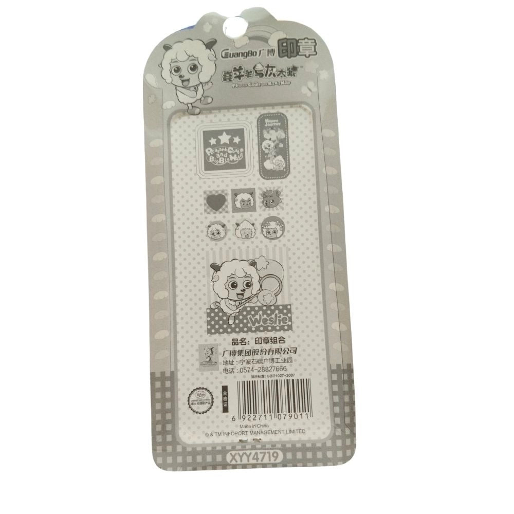 Pack of 2 Cartoon Stamps for Kids – Plastic Stationery