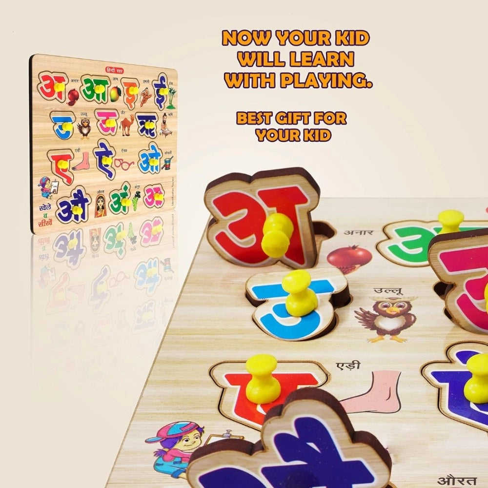 Wooden Hindi Letters Puzzle for Kids – Educational Wooden Toy | 3+ Years
