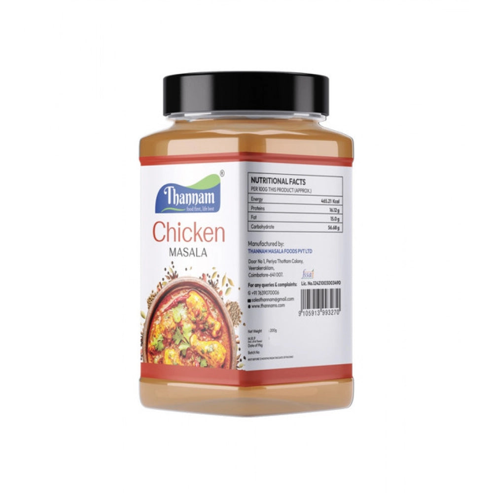 Thannam Chicken Masala Powder | Traditional Chicken Spice Blend