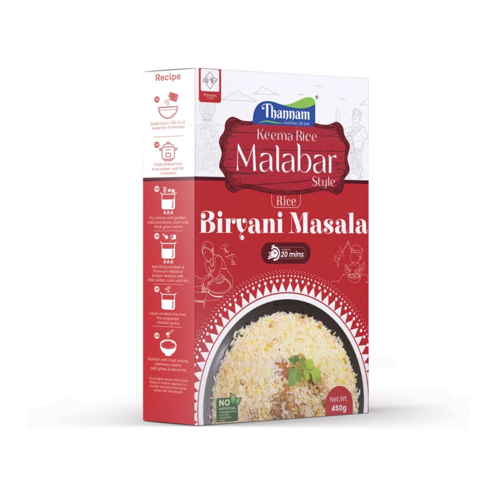 Thannam Malabar Biryani Masala Powder with Rice | Vegetarian