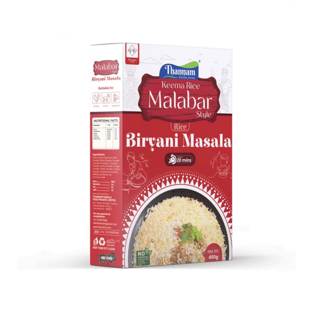 Thannam Malabar Biryani Masala Powder with Rice | Vegetarian