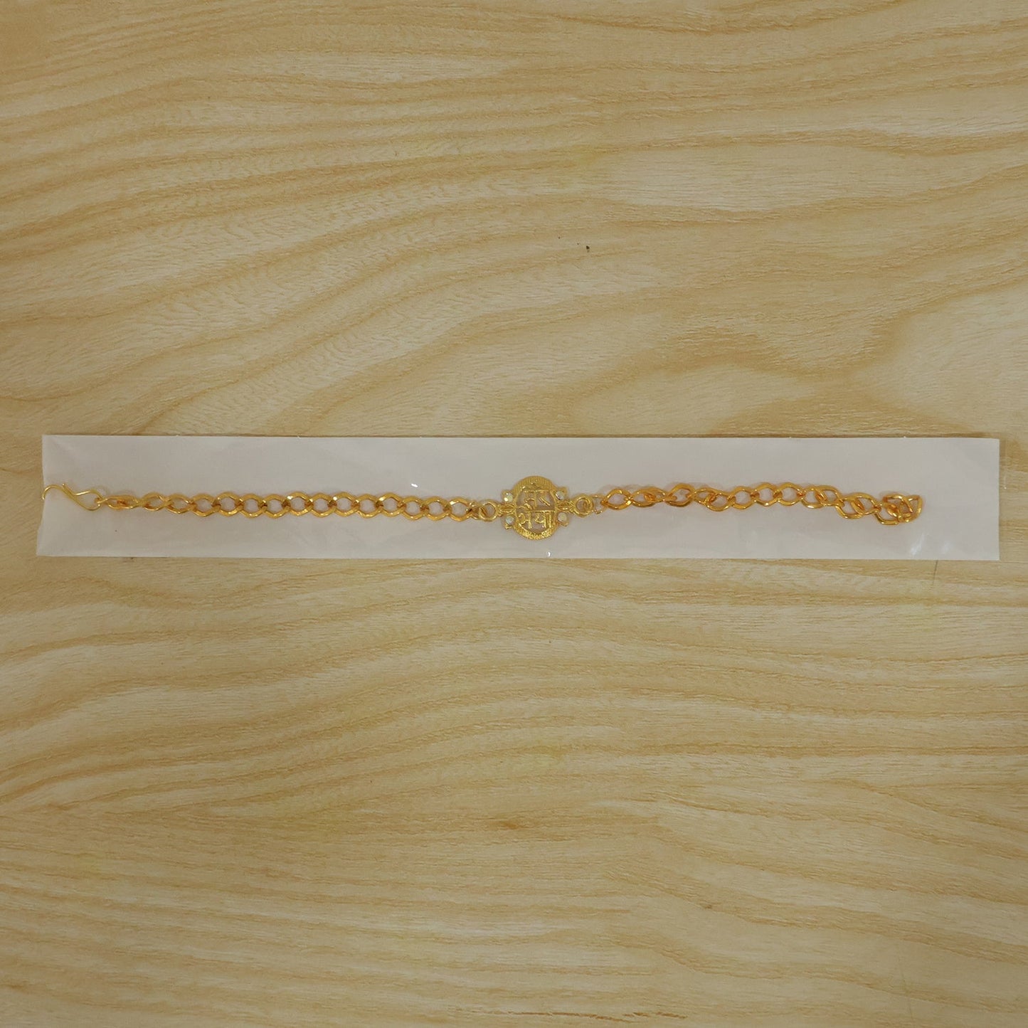 Mere Bhaiya Bracelet Rakhi Gold-plated Chain Rakhi With Stones For Brother (1 Pc)