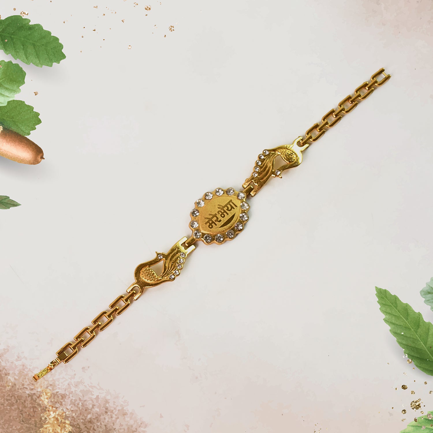 Bracelet With Stone Border  Dual Peacock Chain End Rakhi